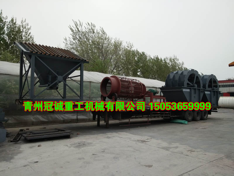 移动式海砂淡化免费看片视频网站
